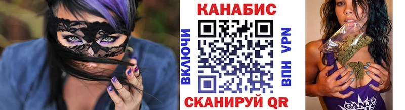 Хочу наркоту Билибино Канабис  АМФ  ГАШИШ  Псилоцибиновые грибы  Alpha PVP 