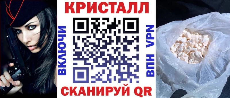 Amphetamine 97%  Билибино 