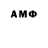 Меф VHQ Firdavs Sanaqulov
