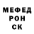Метадон methadone Ankh