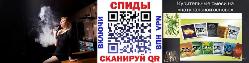 Бутират жидкий экстази  гидра маркетплейс  Билибино 