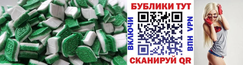 где найти наркотики  Билибино  Ecstasy MDMA 