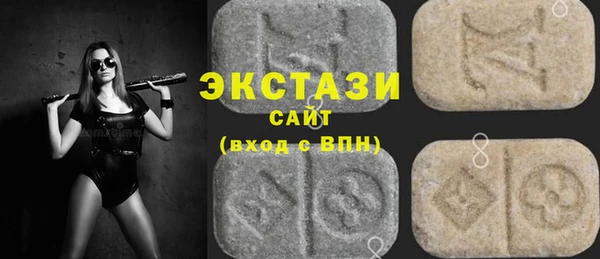 прущая мука Богданович