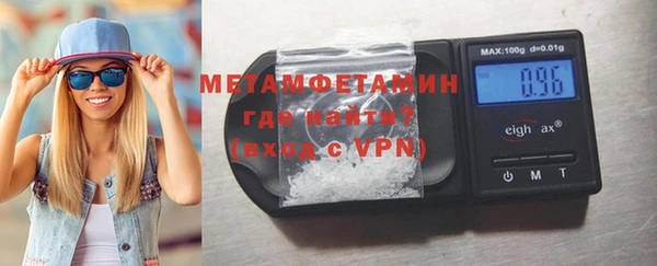 прущая мука Богданович