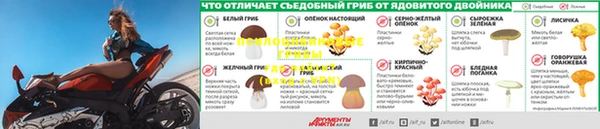 соль ск Белоозёрский