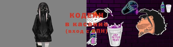 прущая мука Богданович