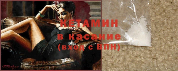 прущая мука Богданович