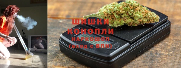 соль ск Белоозёрский