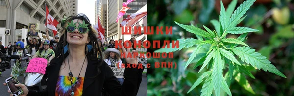 мефедрон Белокуриха
