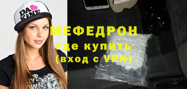 соль ск Белоозёрский