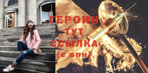 амф Семёнов