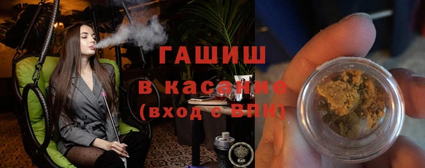 прущая мука Богданович