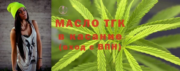 героин Беломорск