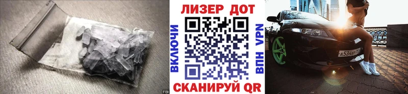 МЕГА рабочий сайт  Билибино  Лсд 25 экстази ecstasy 