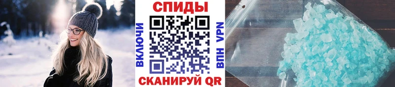 Первитин винт  Билибино 
