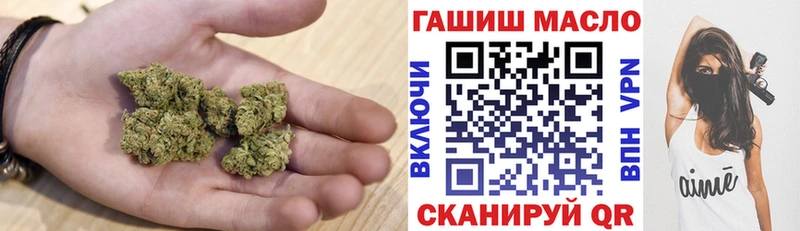 это наркотические препараты  Билибино  ТГК гашишное масло  купить наркотик  blacksprut зеркало 